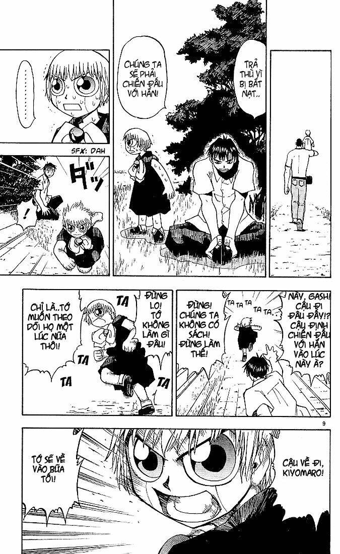 konjiki no gash!! chapter 23 10