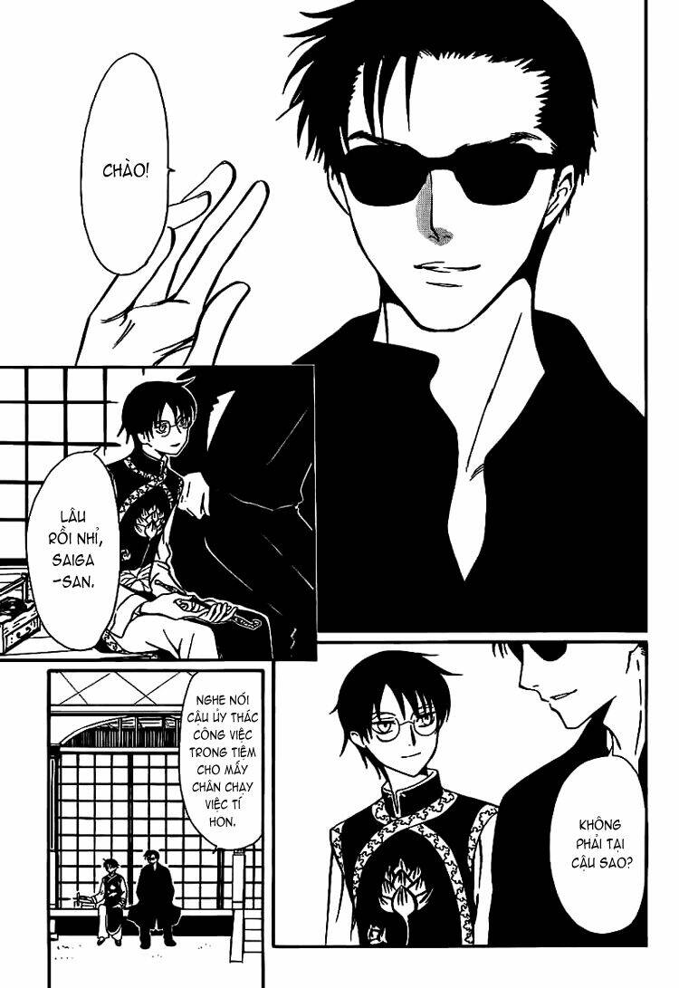 drug and drop chapter 4 5