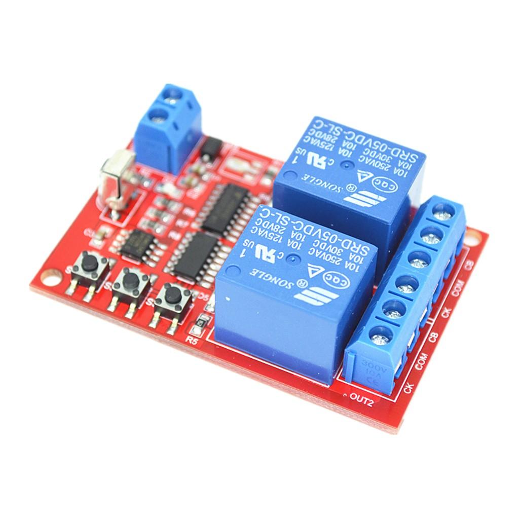 Self-lock Interlocked Infrared Relay Module Switch System 5V 2 Channel