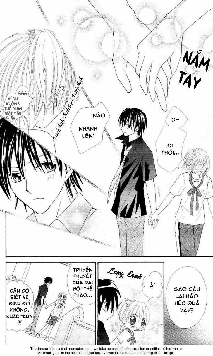 koigokoro senpukuchuu chapter 4 15