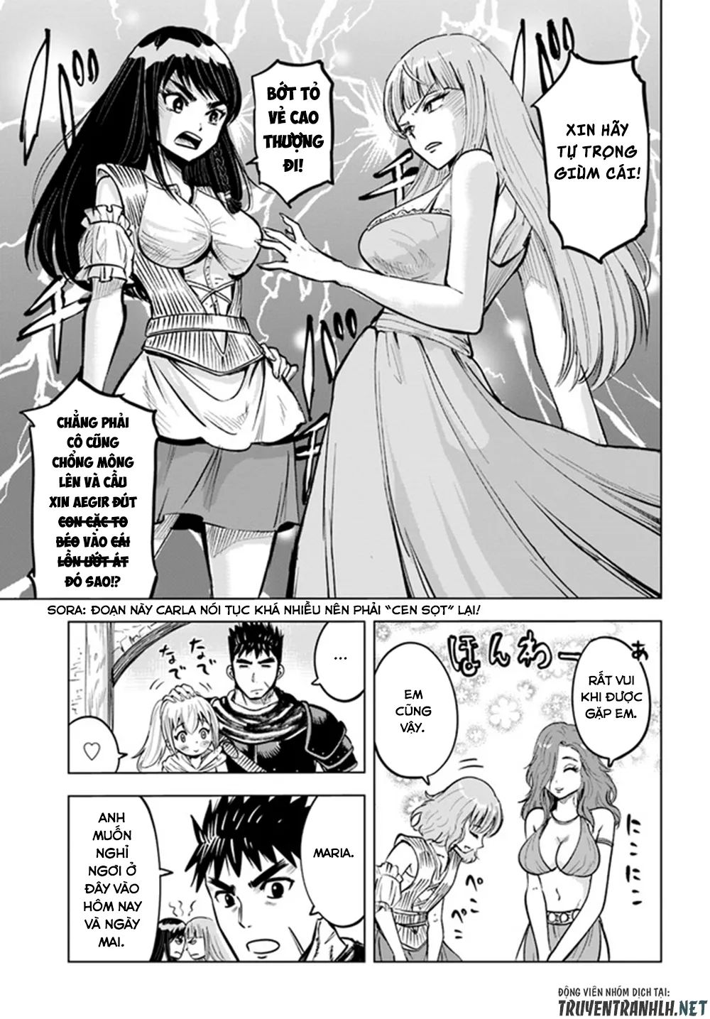 hành trình chịch dạo của của máy dập cổ đại chapter 24 25