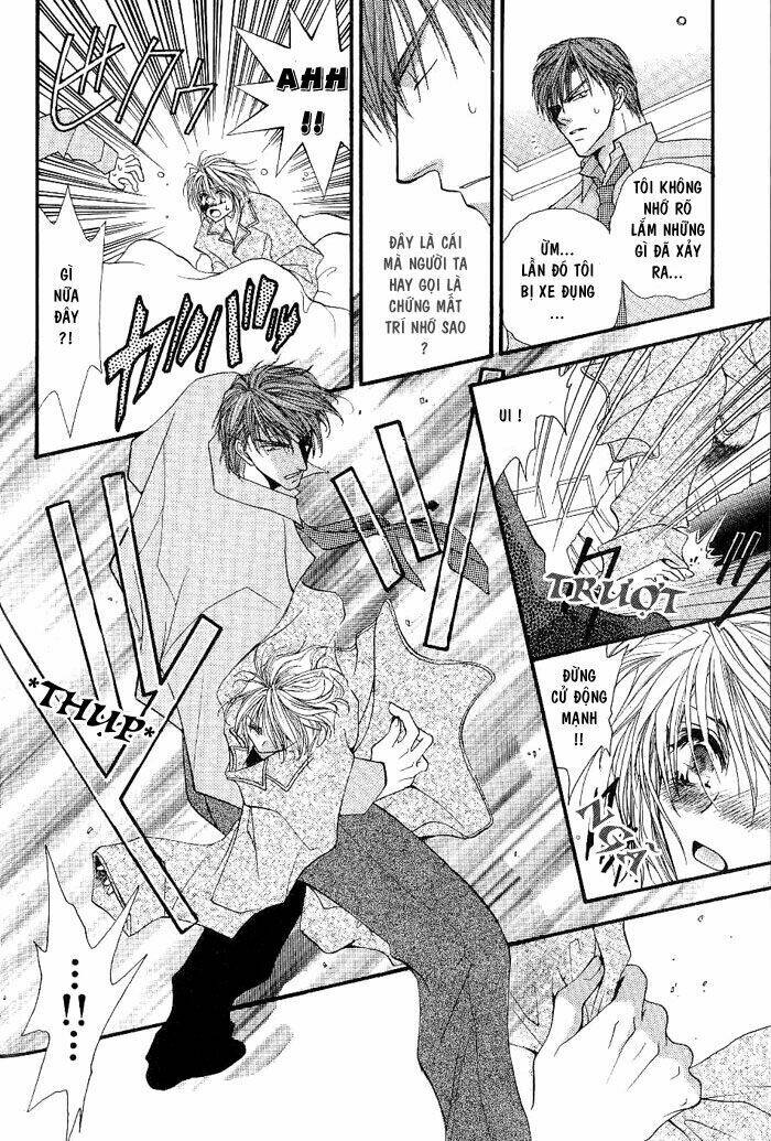 okane ga nai (no money) chapter 1 16