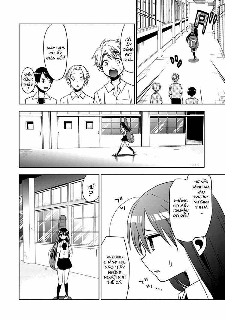 josei danshi chapter 1 23