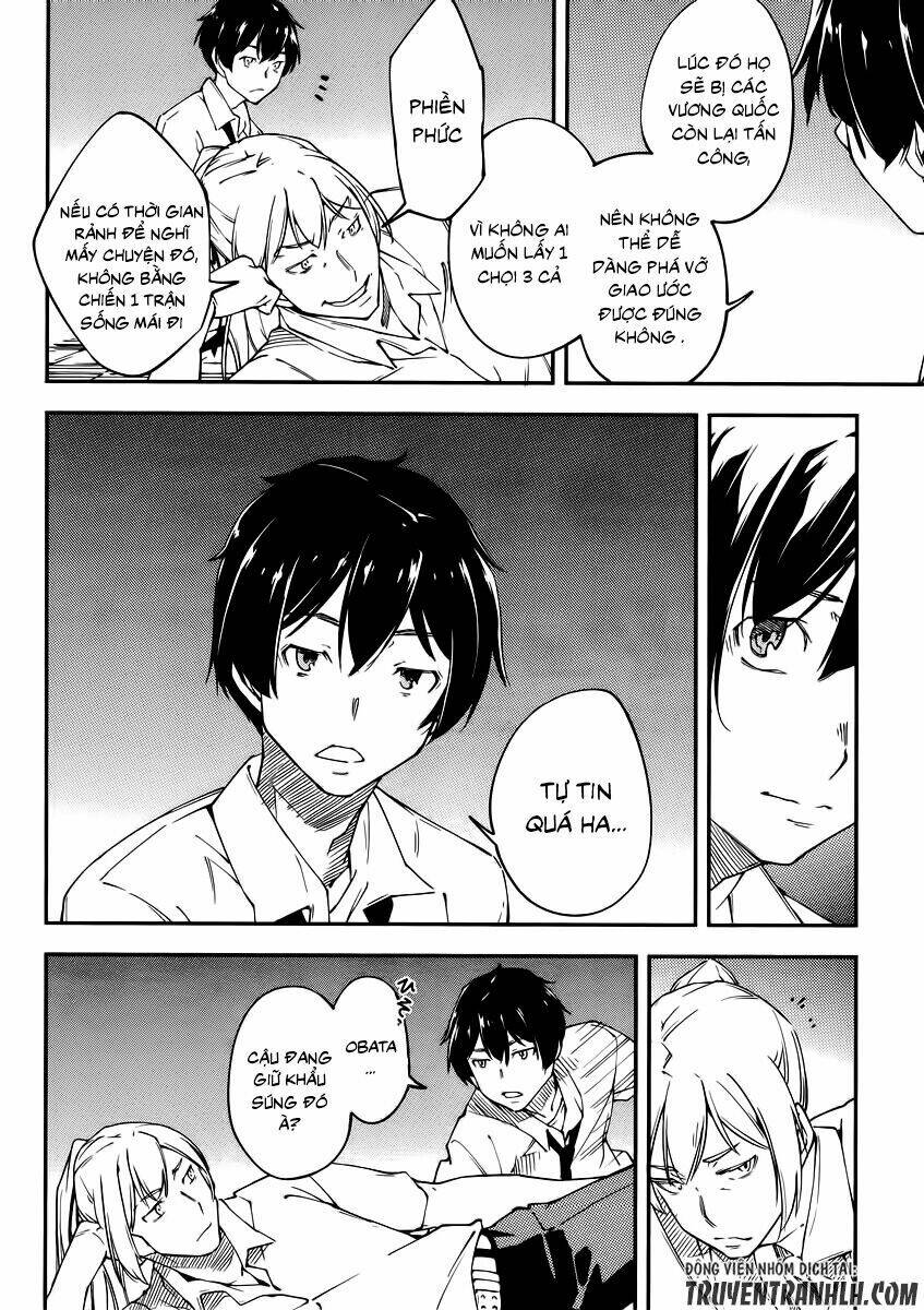 oukoku game chapter 24 8