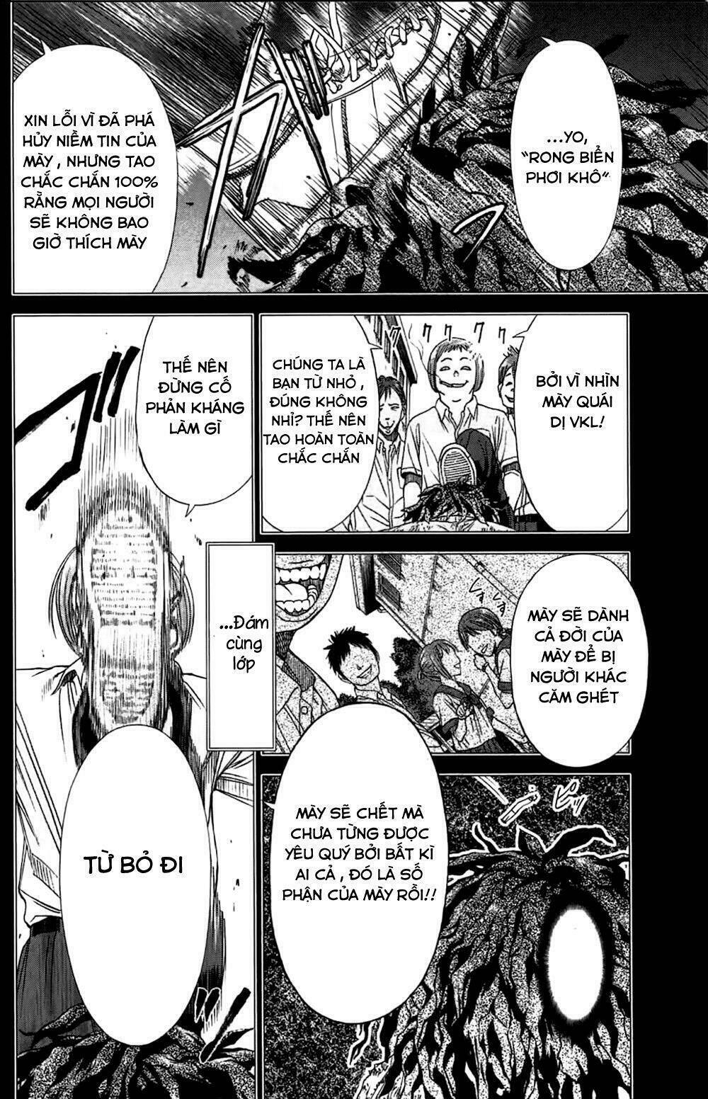 coulomb fille chapter 1 34