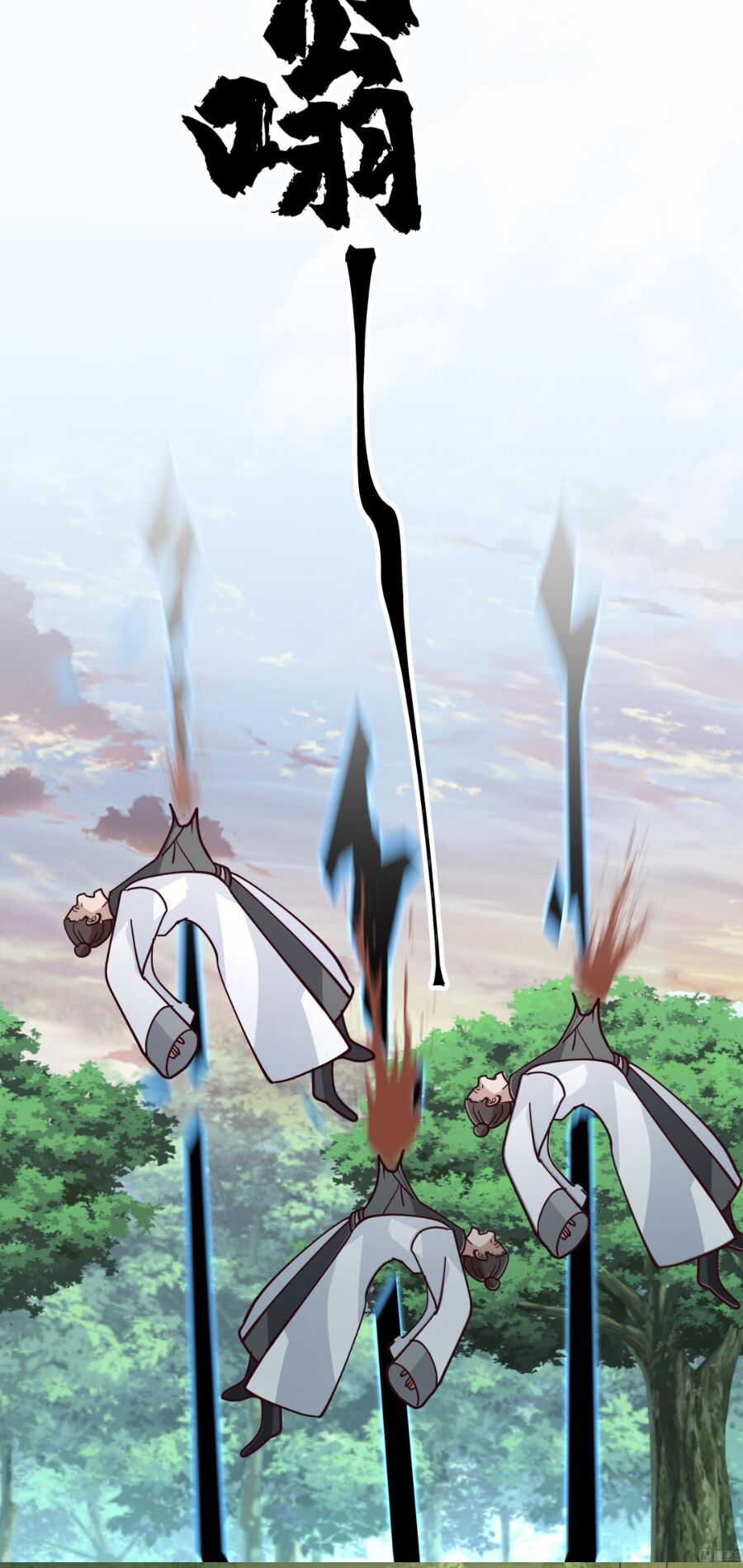 trên người ta có một rồng chapter 555 17