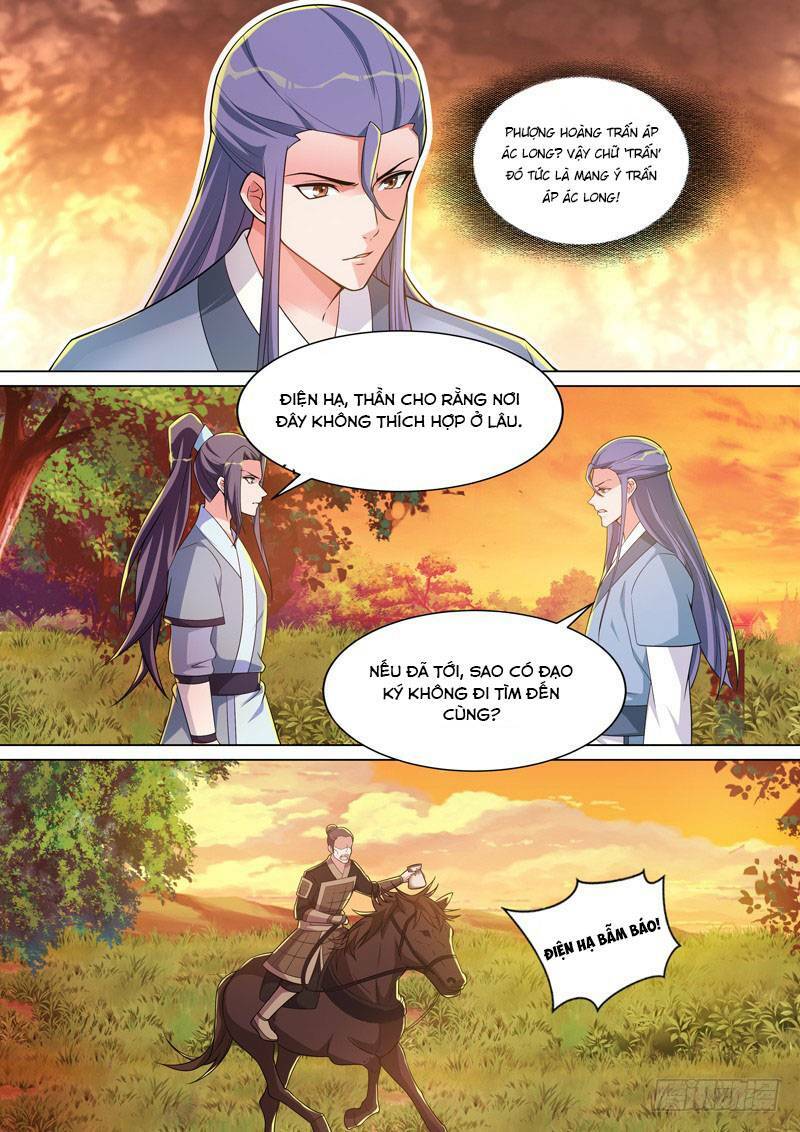 long vương giác tỉnh chapter 58 6