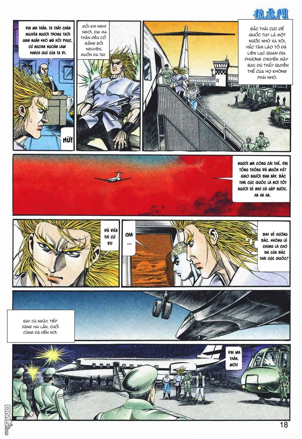 cựu tác long hổ môn chapter 1063 18