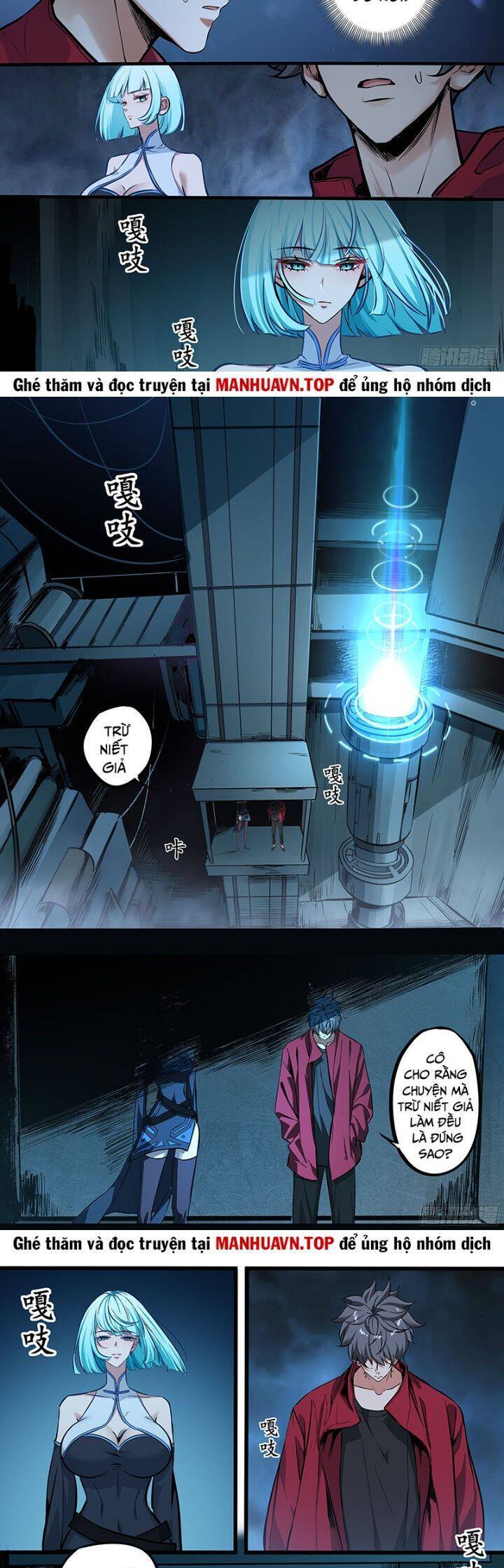 di độ thâm uyên - trùng khởi kỷ nguyên chapter 26 5