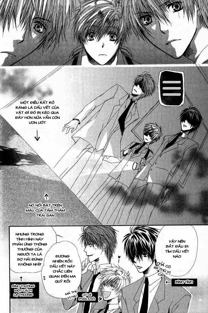 goraihou gakuen e youkoso! chapter 1 20