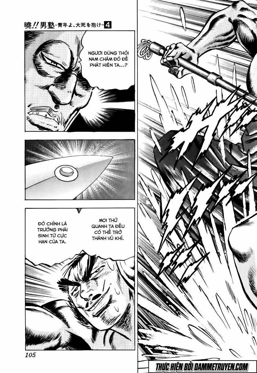 akakatsuki!! otokojuku - seinen yo, taishi wo idake chapter 28 25