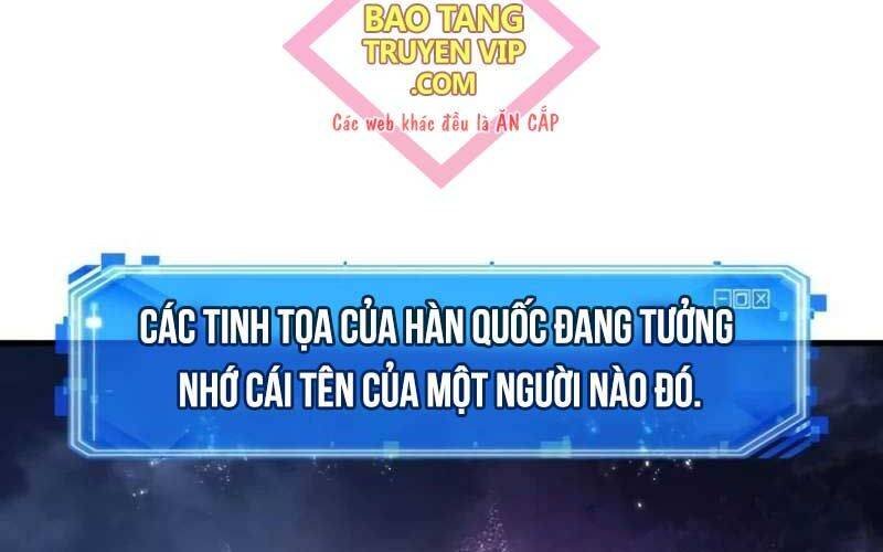 toàn trí độc giả - omniscient reader chapter 221 26