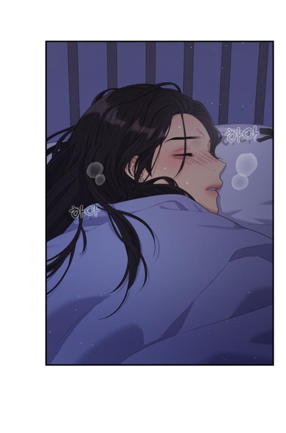 Couple Breaker chapter 59.1 5