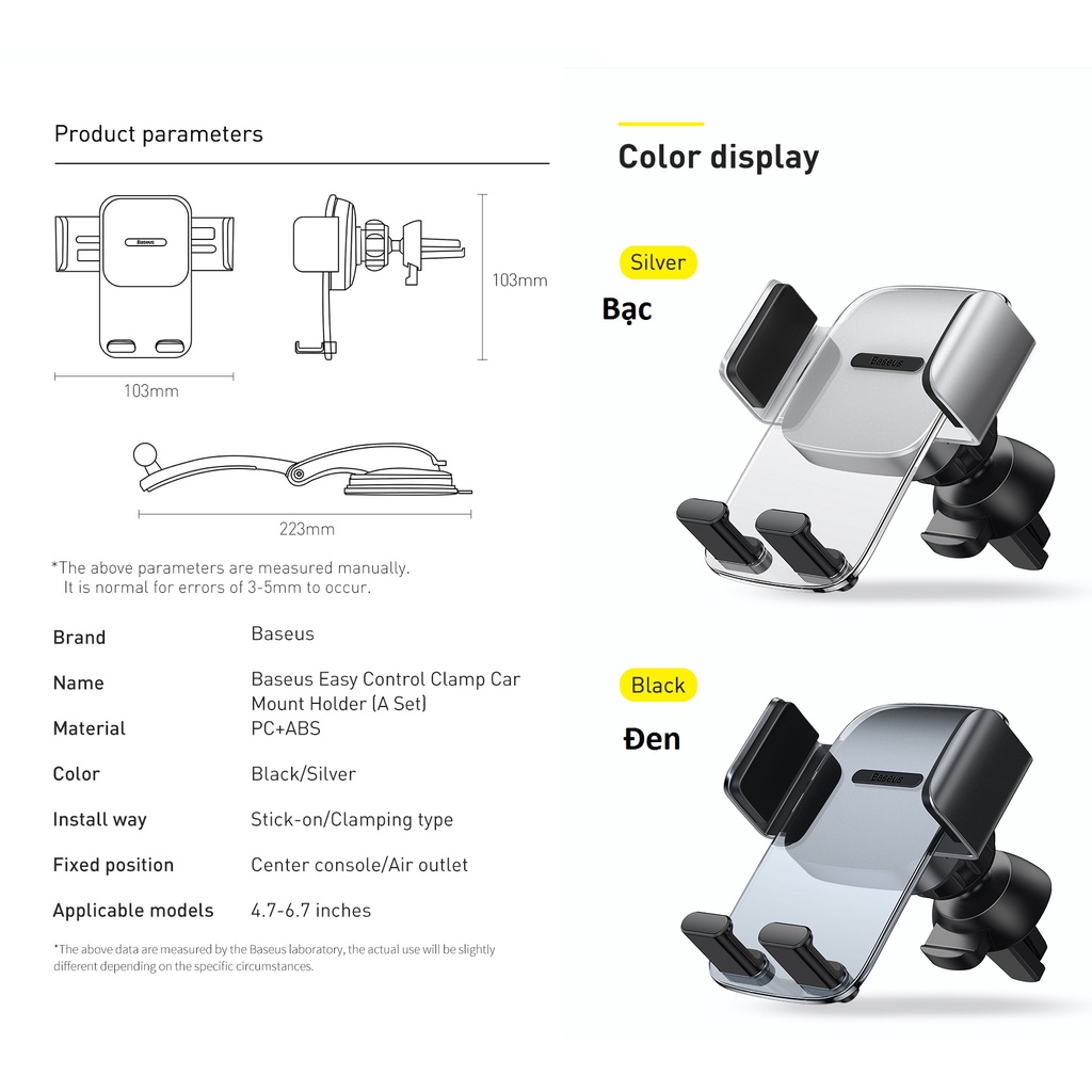 Bộ giá đỡ điện thoại gắn cửa gió và taplo trên ô-tô Baseus Easy Control Clamp for Air outlets and center console - Hàng chính hãng