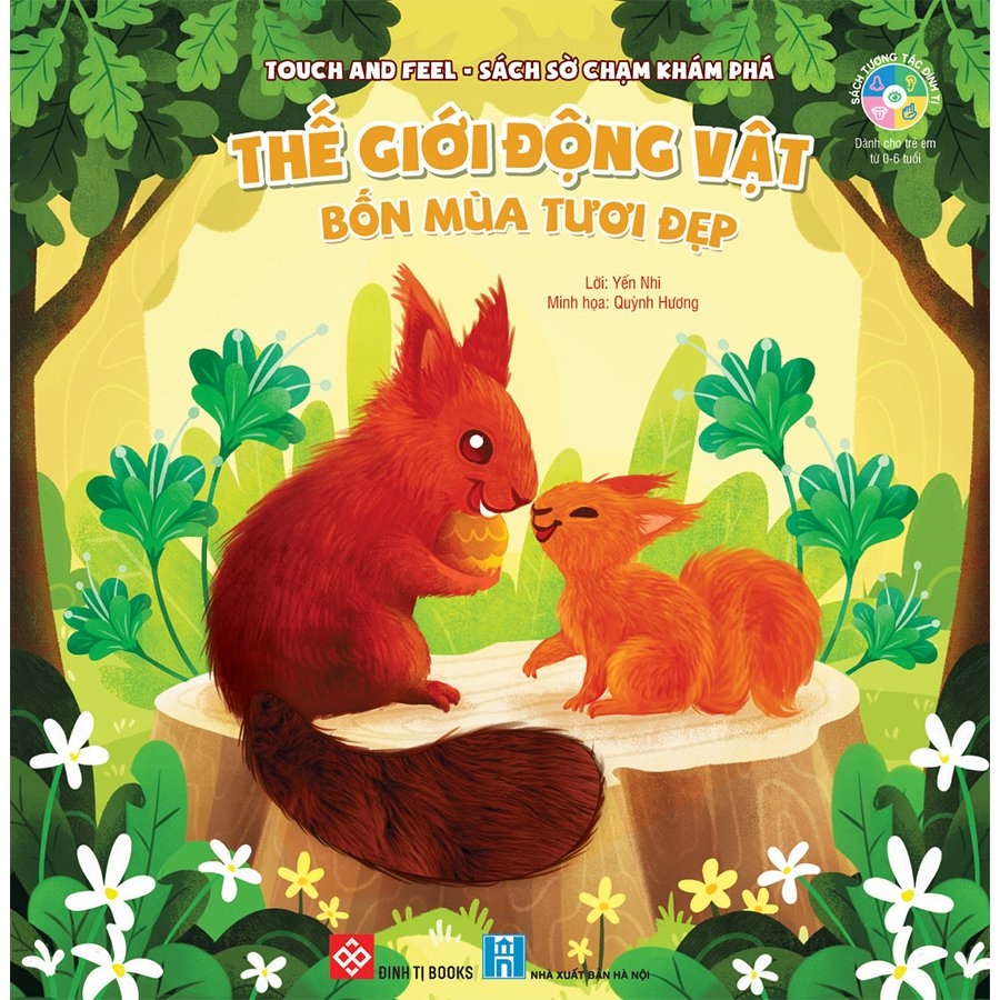 Bộ Sách Touch And Feel - Sách Sờ Chạm Khám Phá
