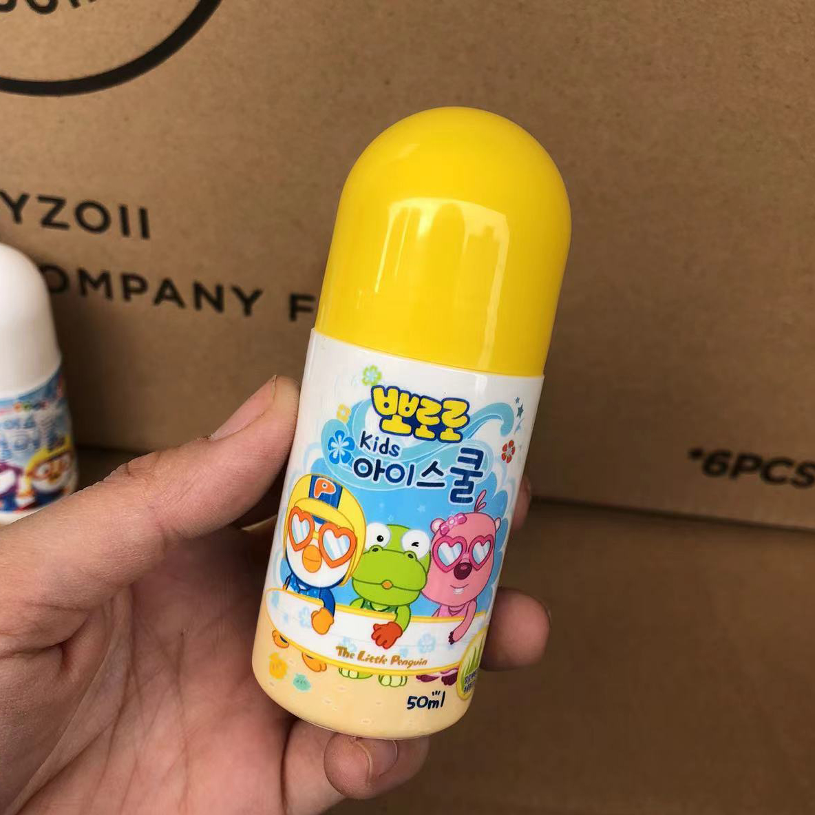 Lăn đuổi muỗi cho trẻ em Poro Kids Hàn Quốc 50ml