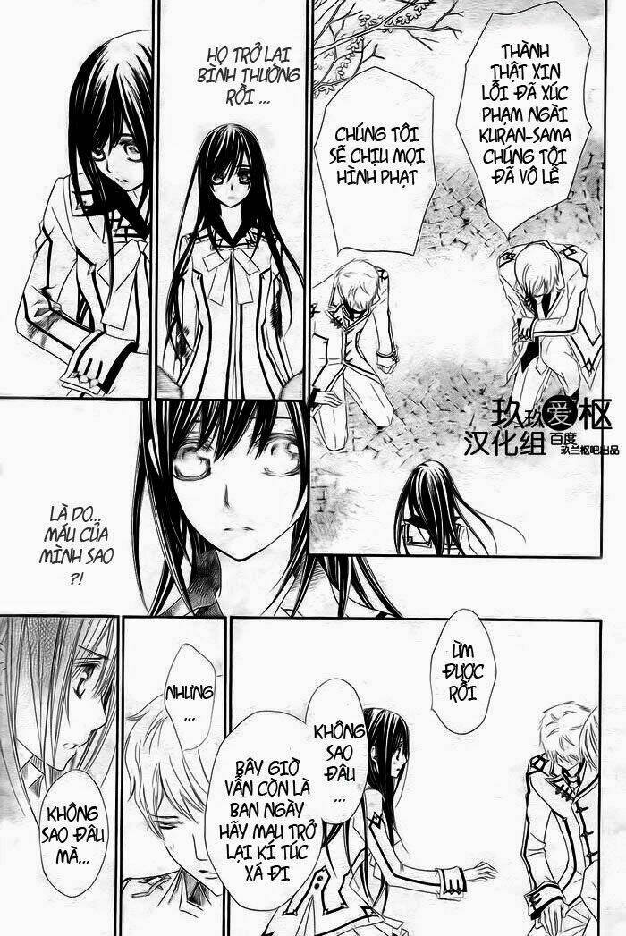 hiệp sĩ vampire chapter 77 23
