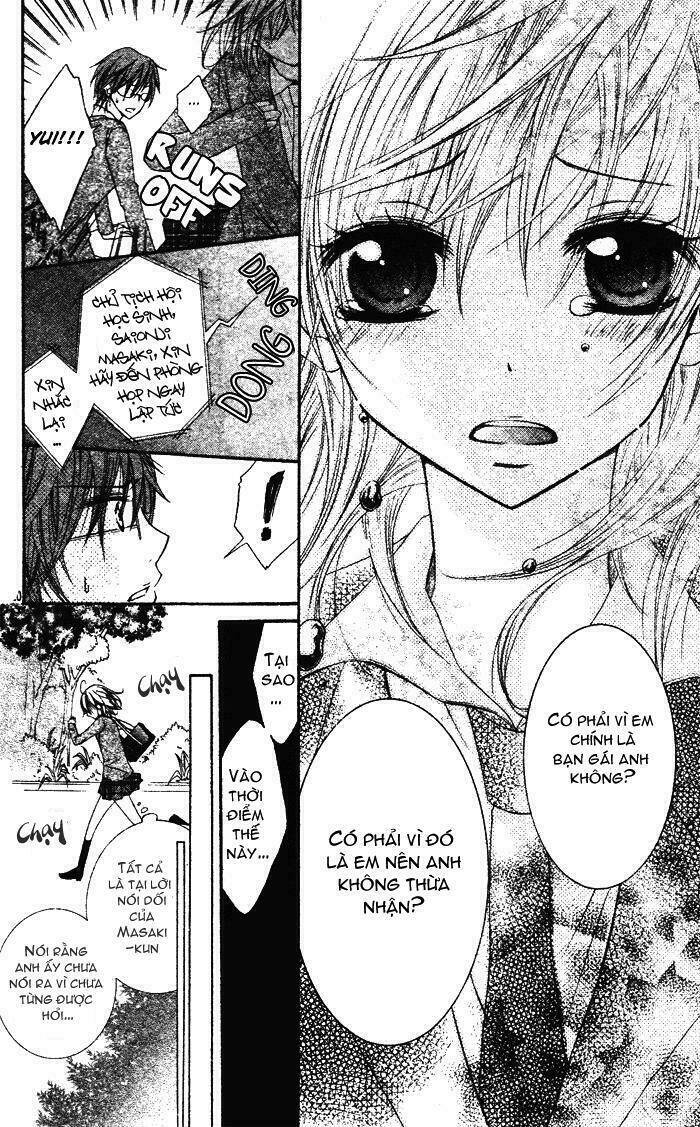 koibito wa doukyonin chapter 1 23