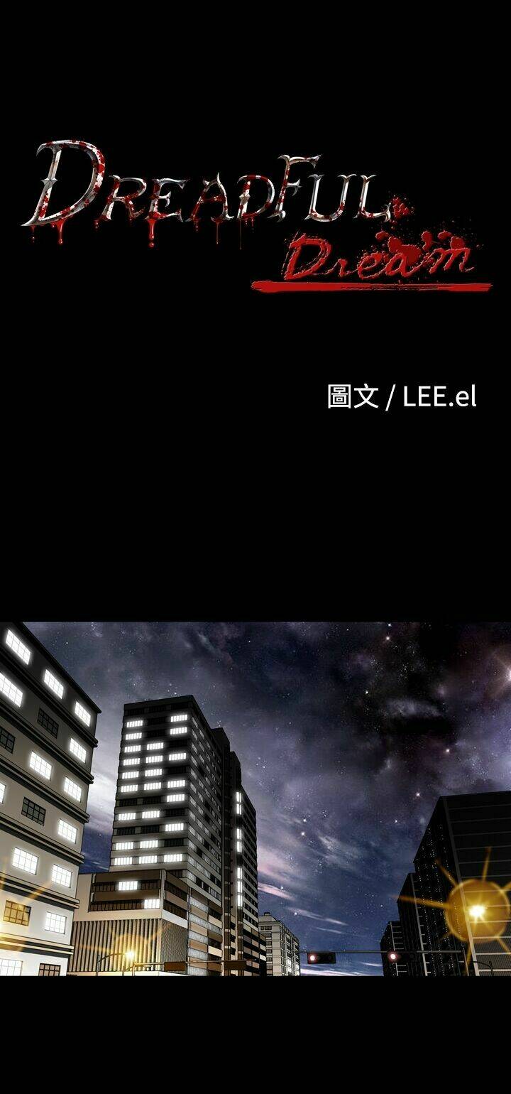 giấc mơ khủng khiếp - deadful dream chapter 10 7