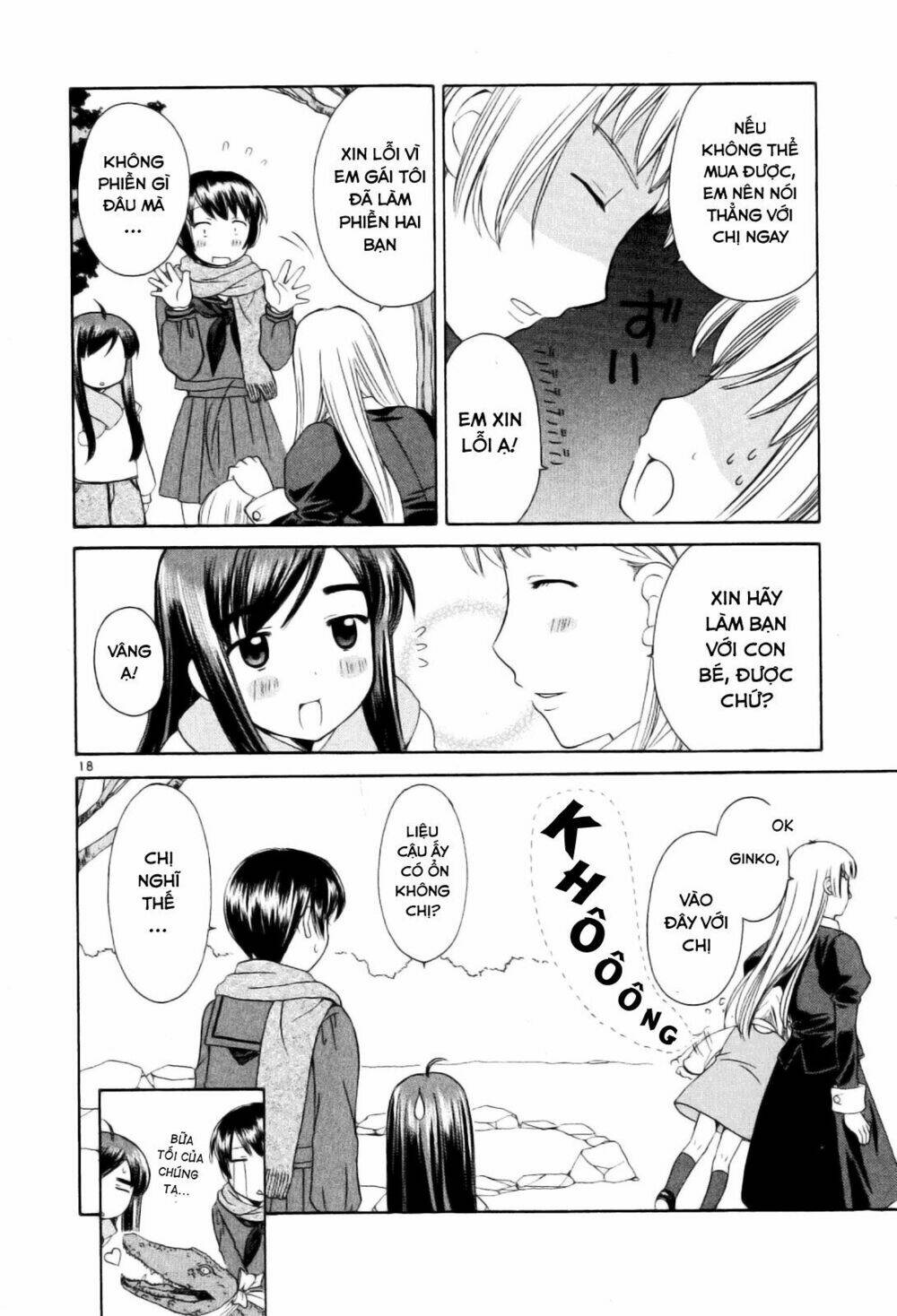 binbou shimai monogatari chapter 15 20