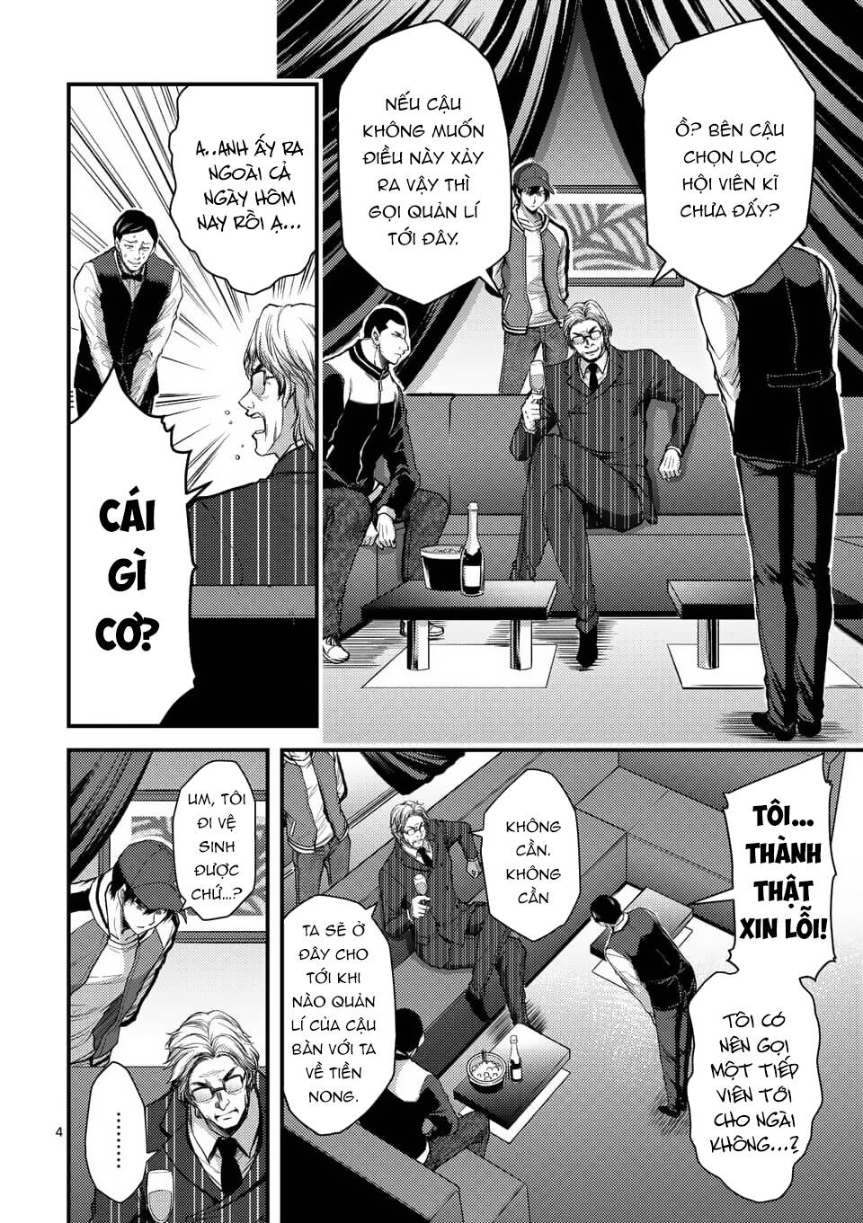 anh đào tẩm độc chapter 29.1 5