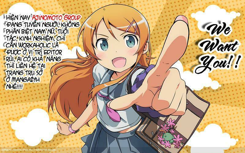 ai ga tomaranai! chapter 11 2