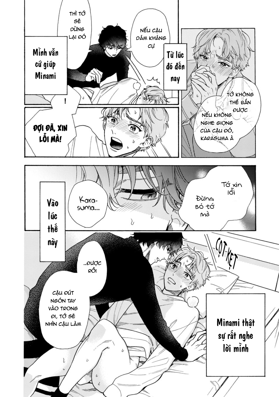 thanh âm ma lực chapter 2 2