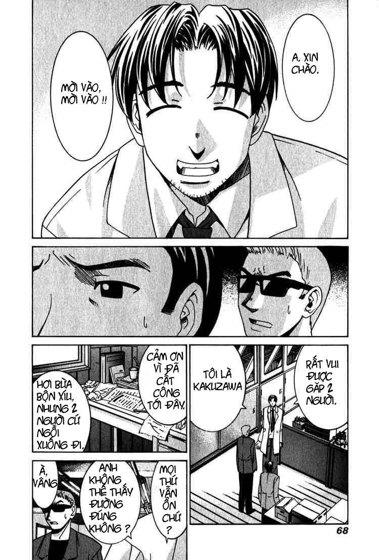 elfen lied chapter 21 12