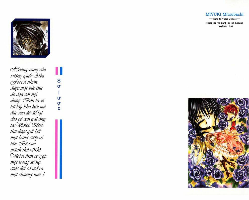 himegini to sanbiki no kemono chapter 1 6