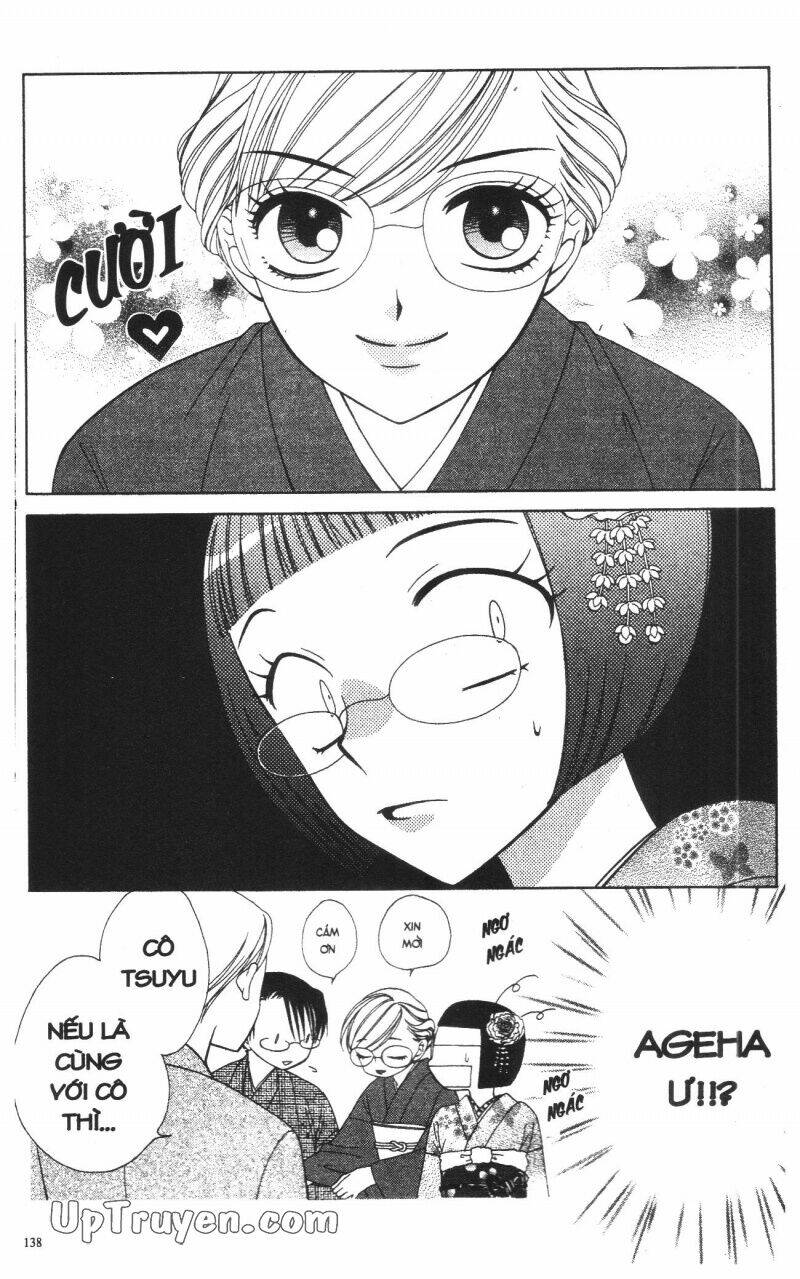 v.b.rose chapter 12 140