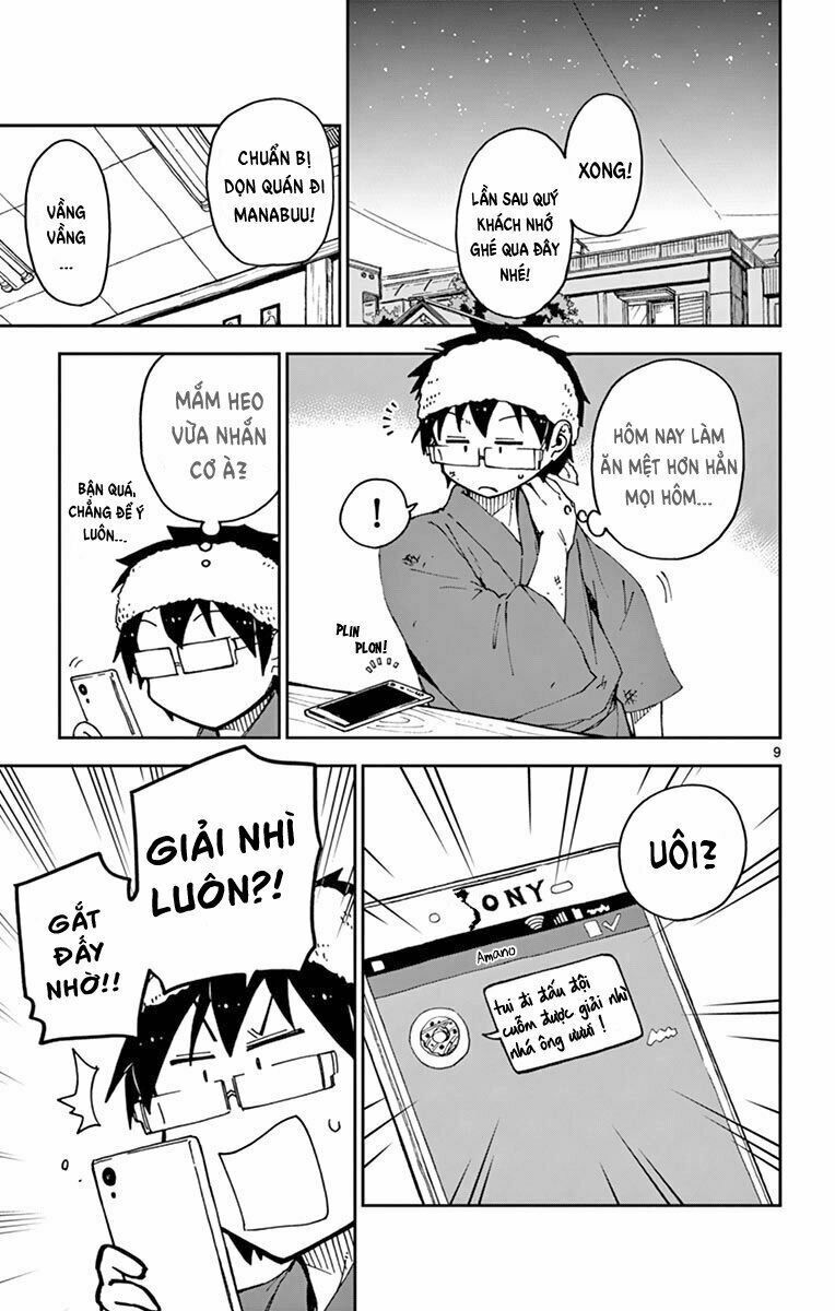 amano megumi wa suki darake! chapter 54 9