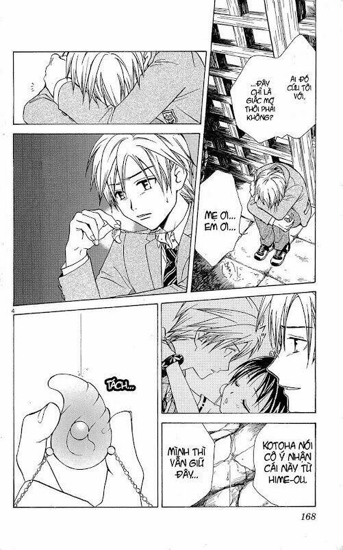 huyền thoại arata chapter 6 6