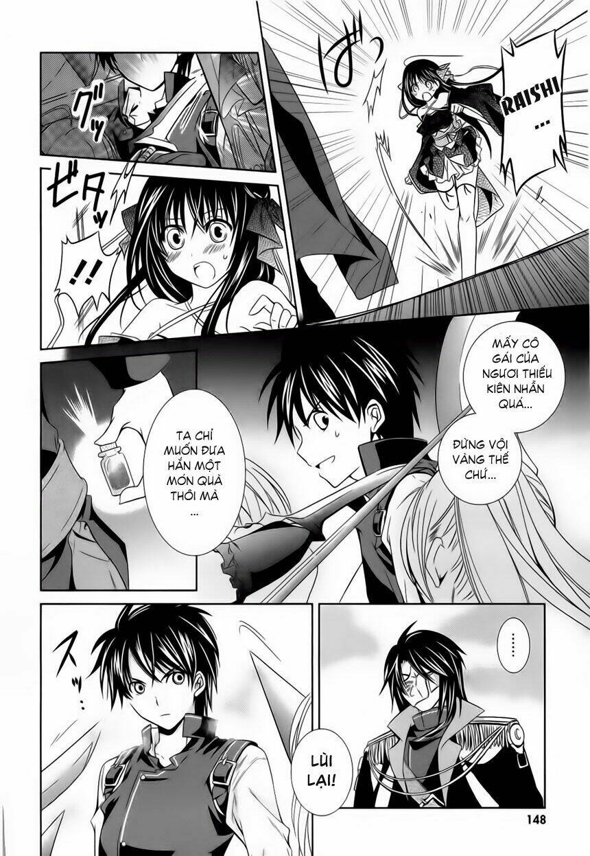 kikou shoujo wa kizutsukanai chapter 5 17