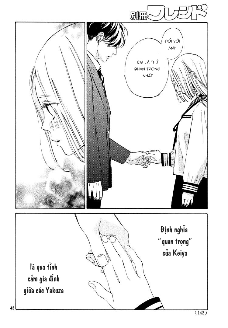 ojou to banken -kun chapter 1 42