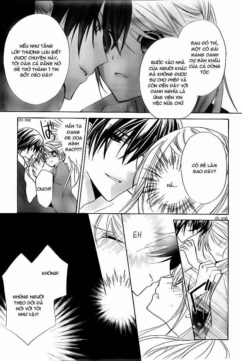 akaki tsuki no mawaru koro chapter 2 24