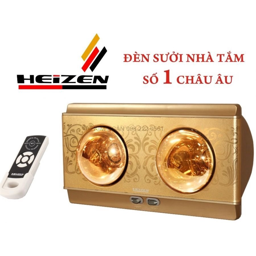 Đèn sưởi nhà tắm Heizen HE-2BR Hàng chính hãng