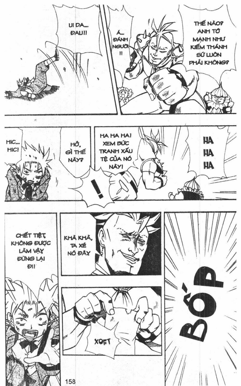 joou kishi monogatari chapter 6 203