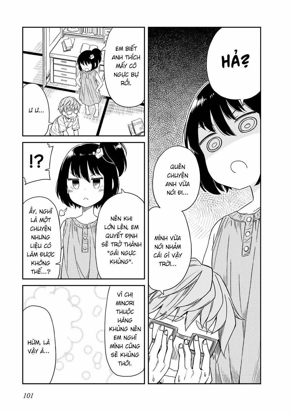 hinomoto sanshimai wa kamatte hoshii chapter 17 11