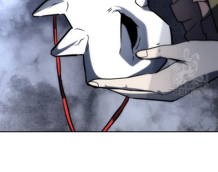 thiếu niên phương sĩ chapter 41 136