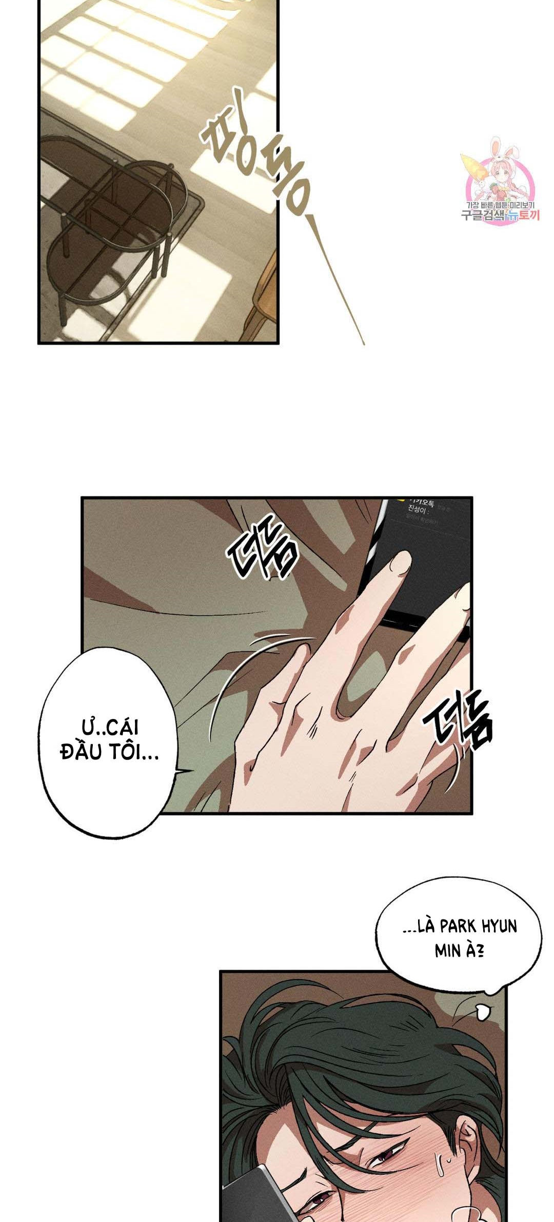 bẫy kép chapter 36.2 7