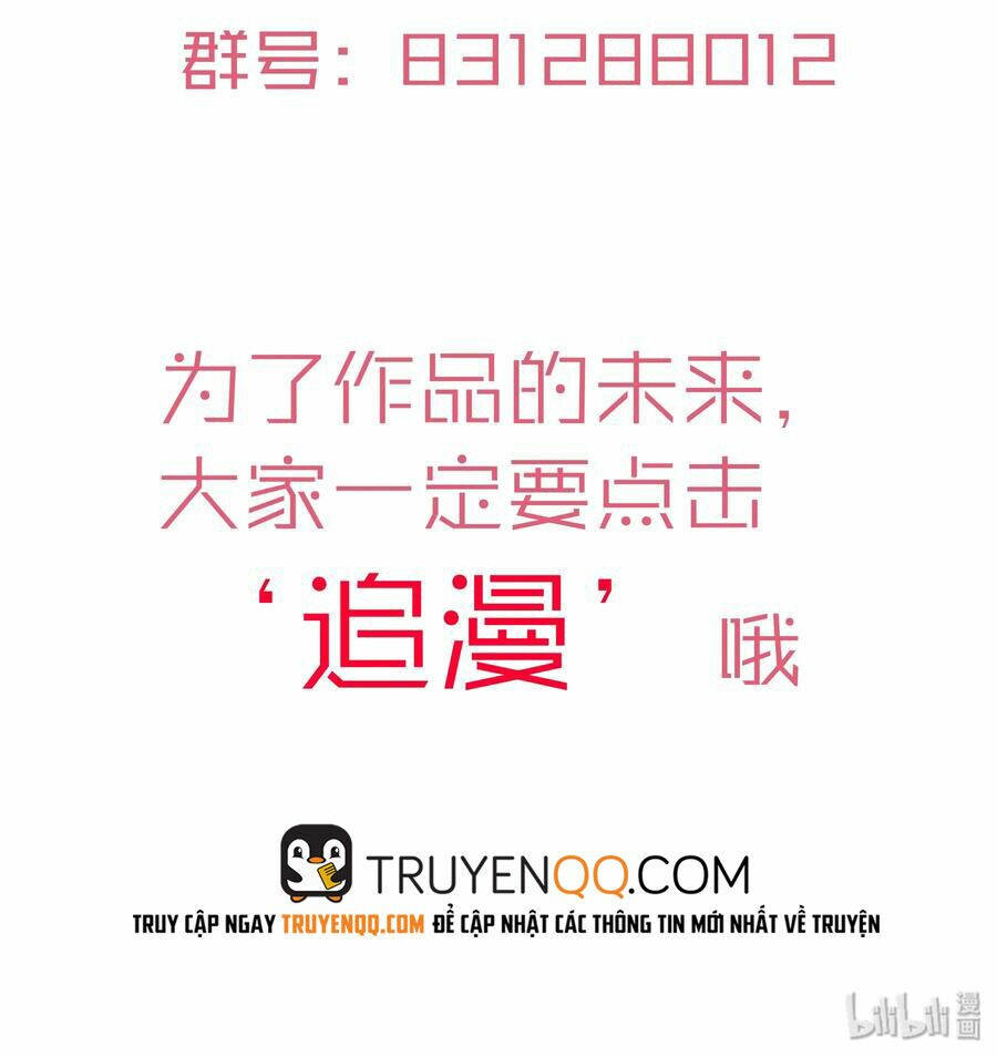 tôi không phải quỷ vương chapter 9.2 44