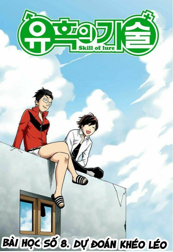 skill of lure - nghệ thuật quyến rũ chapter 8 2