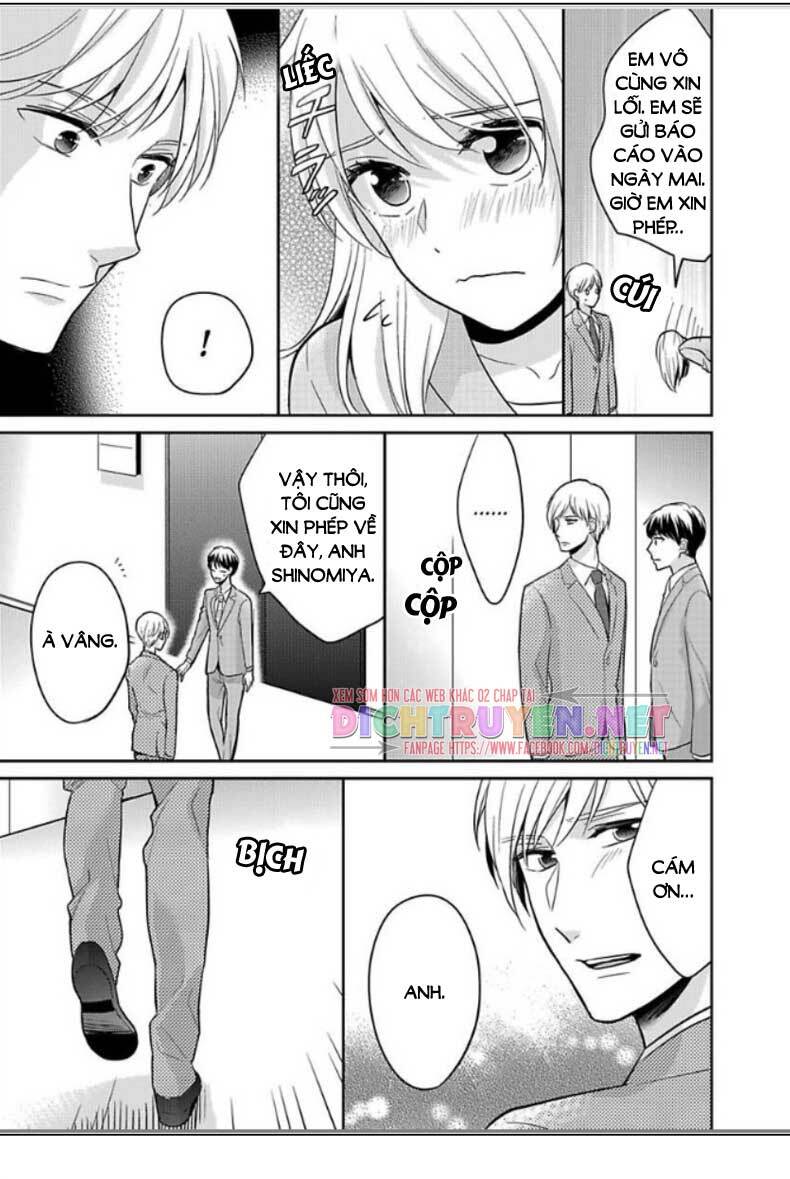 người đẹp hóa ra là quái vật? chàng trai thành thị và cô gái phố thị chapter 12 11