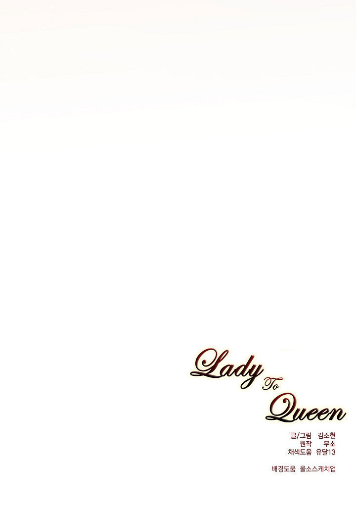 từ tiểu thư thành hoàng hậu - lady to queen chapter 6.2 28
