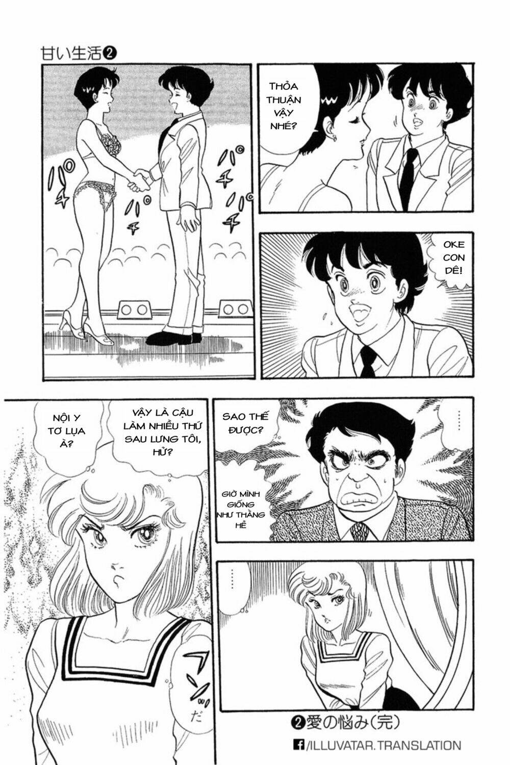 amai seikatsu - cuộc sống tươi đẹp chapter 16 26