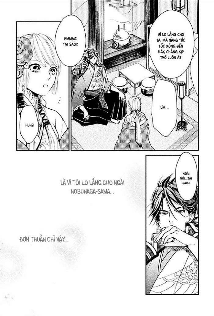 geten no hana chapter 4 17