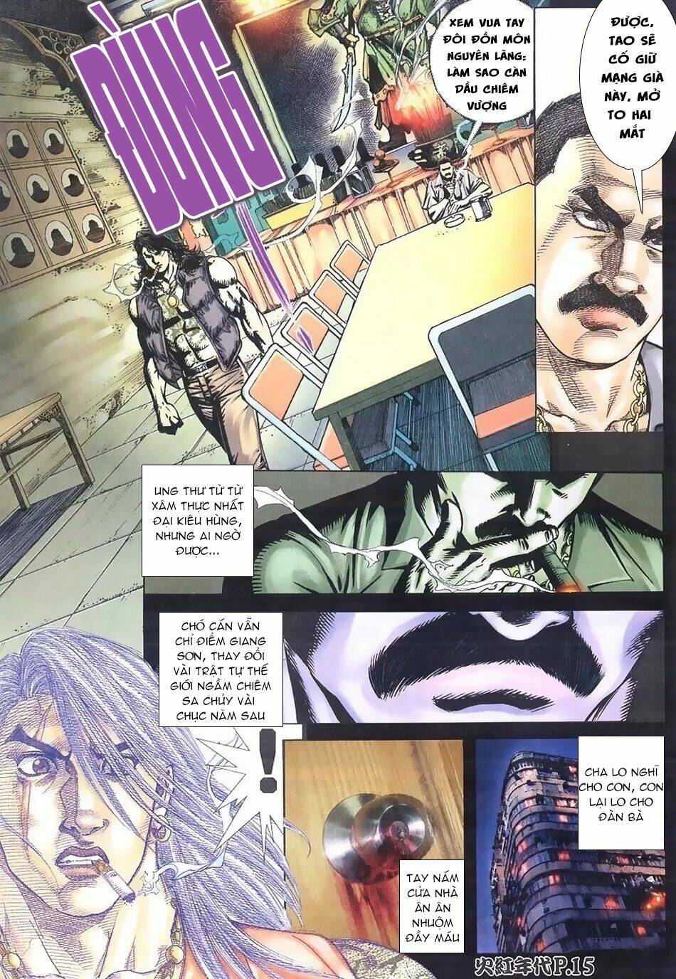 hỏa hồng niên đại hắc cốt đường chapter 112 13