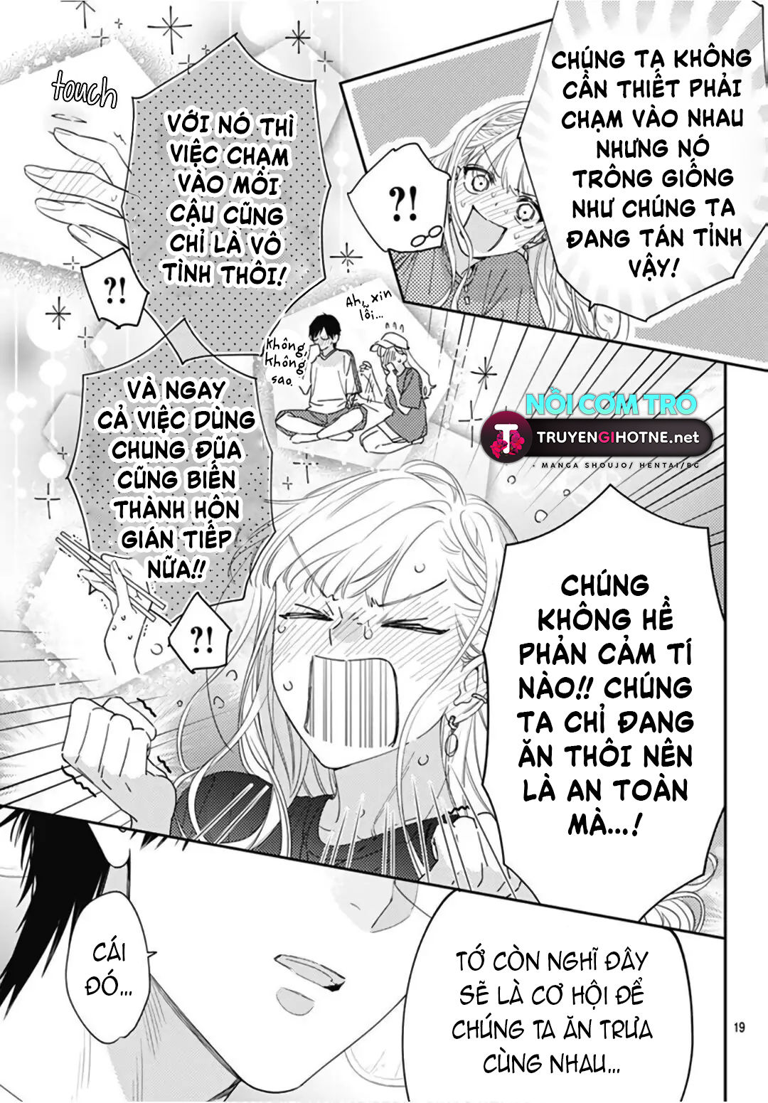 hayaku shitai futari chapter 23.2 8