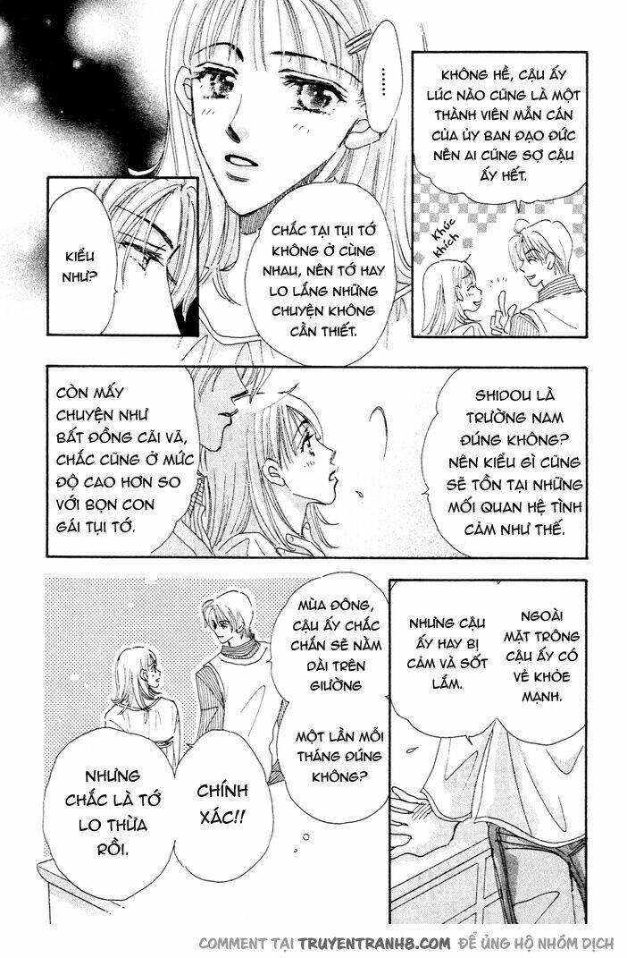 takumi-kun series chapter 2 12