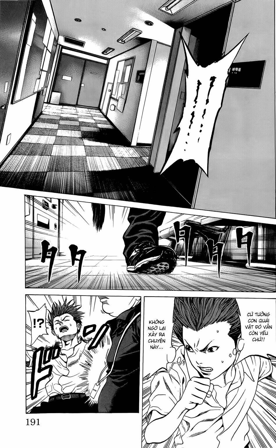 hakaijuu chapter 19 43